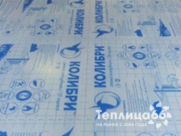 Поликарбонат сотовый 6 мм Polygal Колибри 2,1х6
